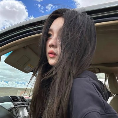 女麻吉